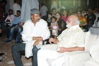 Current Teega Audio Launch Event